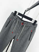 Прогулочный костюм Kiton