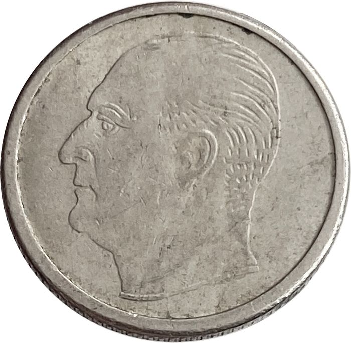 25 эре 1958-1973 Норвегия XF