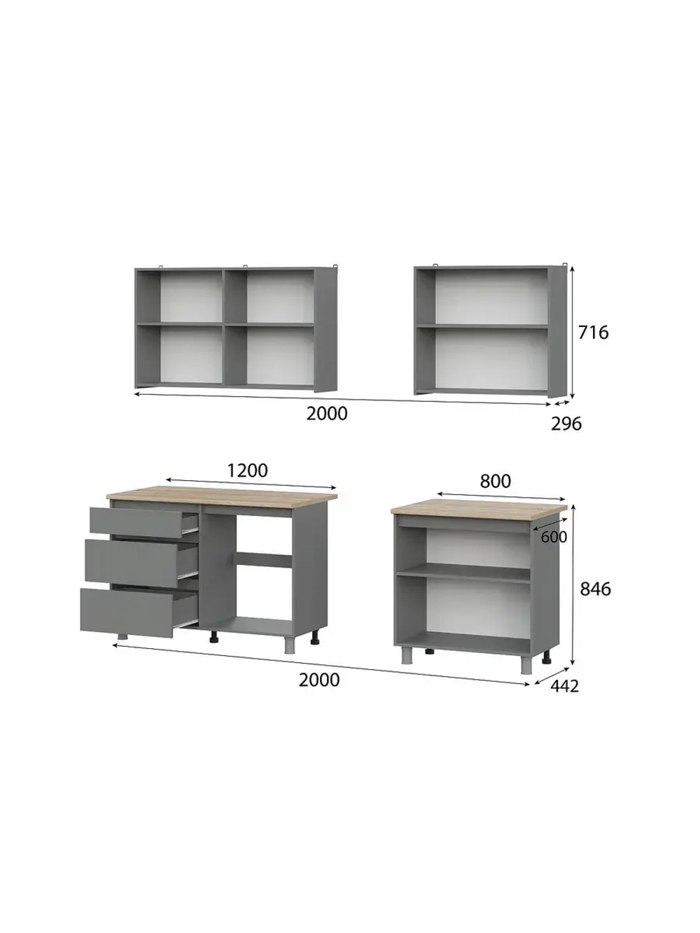 Кухонный гарнитур 200 модульный Графит серый