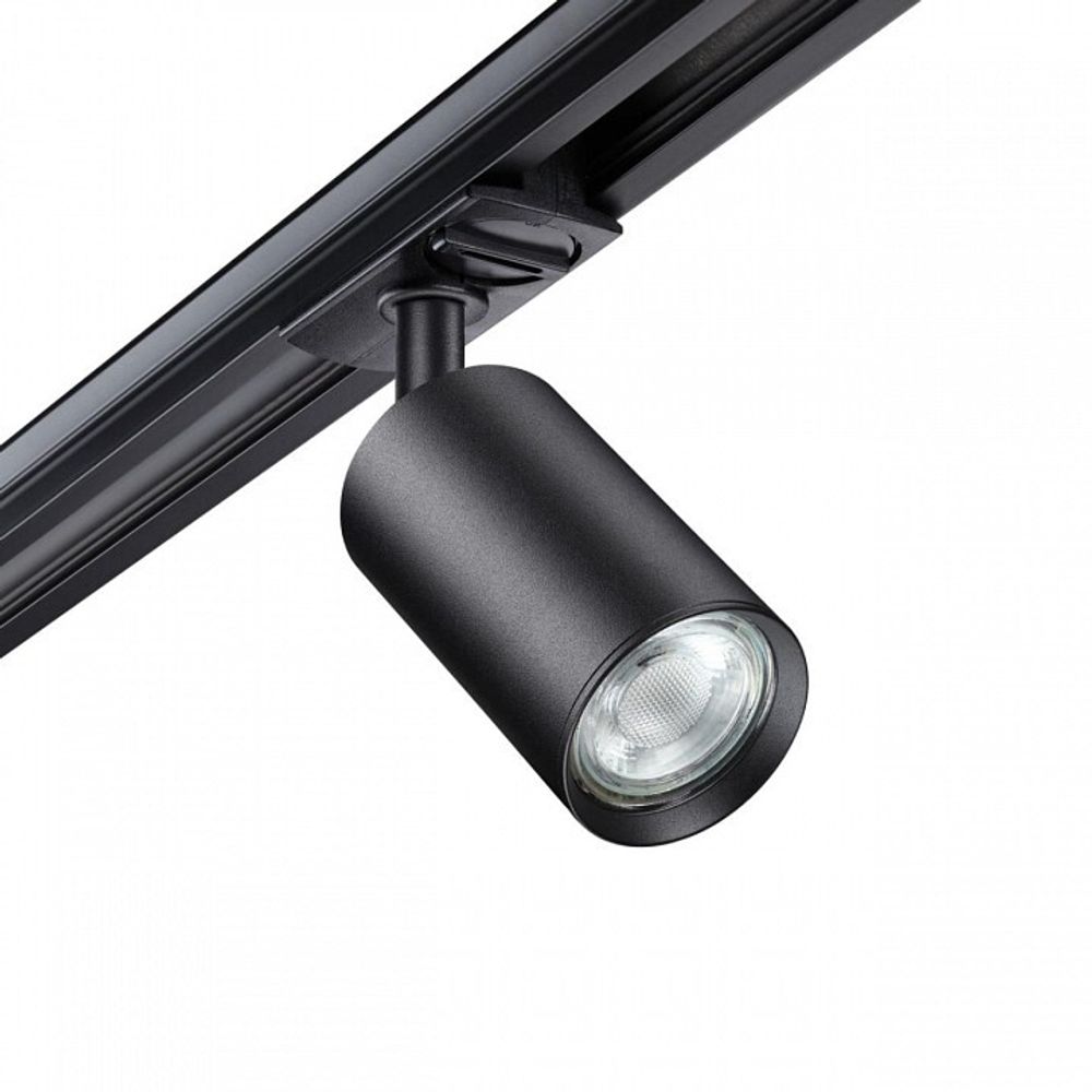 Светильник на штанге Novotech Pipe 370965