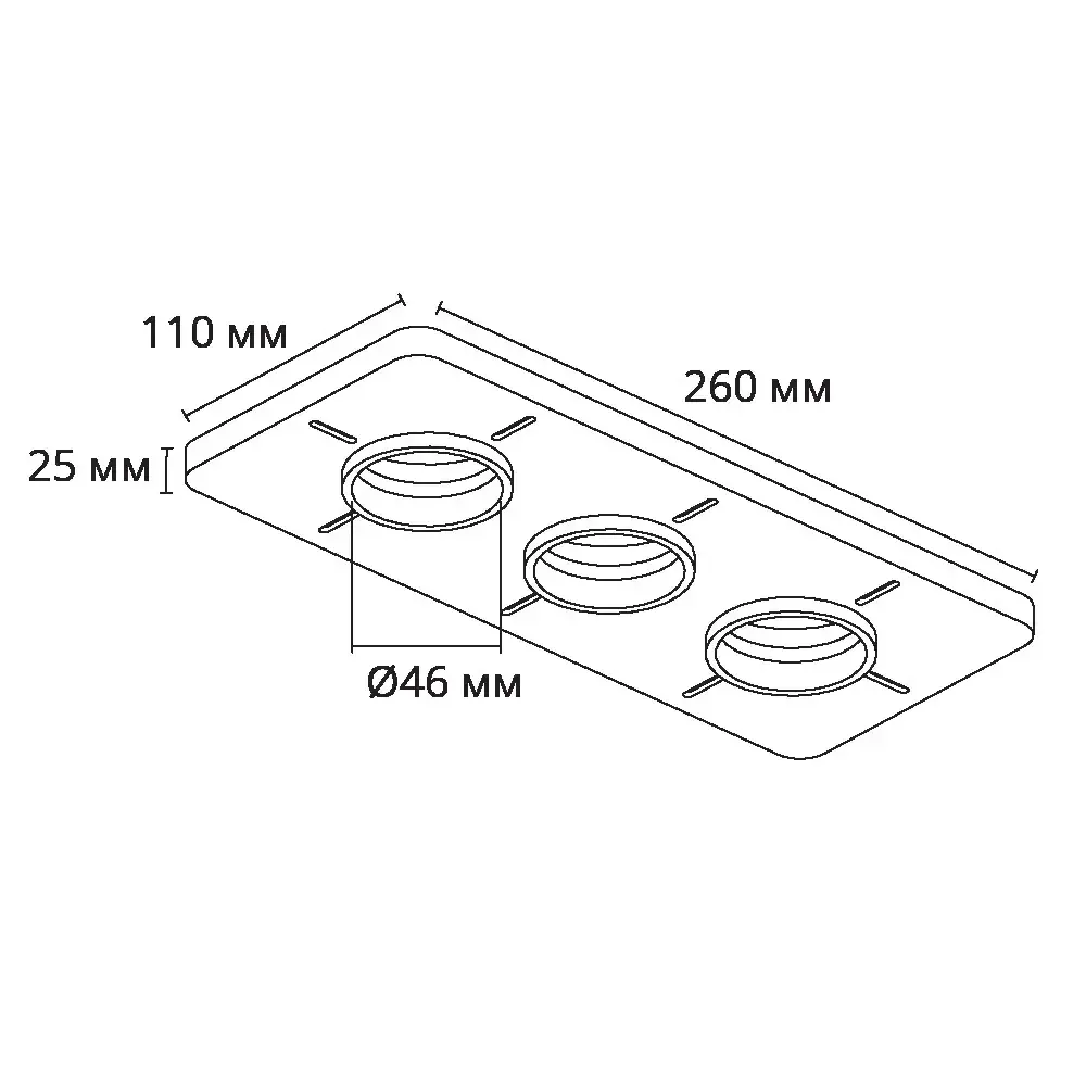 Закладная Arte Lamp для монтажа светильников DUCRE MINI в натяжной потолок