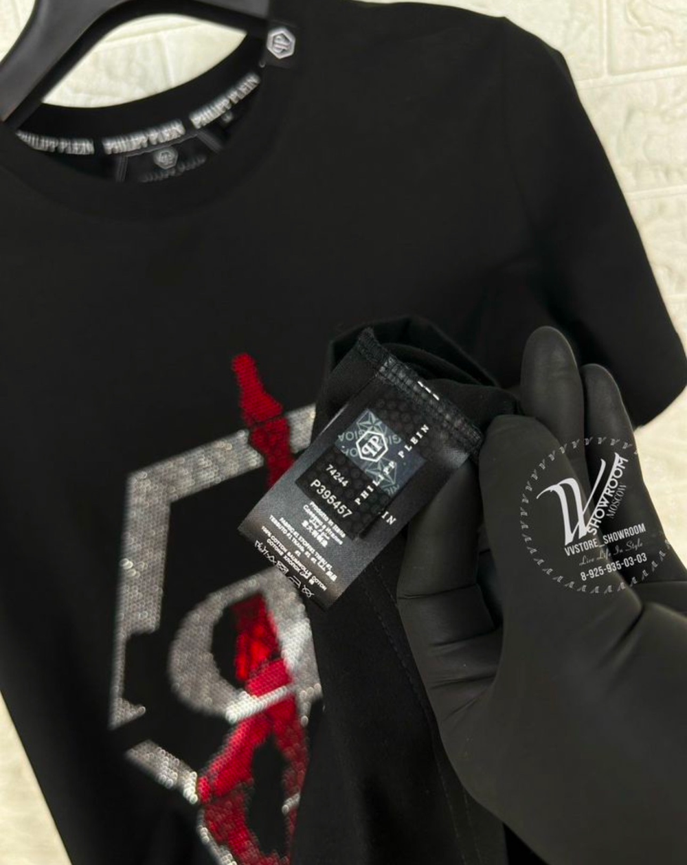 Футболка Philipp Plein Fck Edition