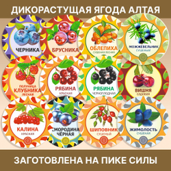 Чай чёрный Абхазия Тоумыш ручной сбор.