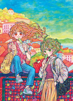 Rowon's Mongrel Daily Girl. Part 1. Coloring Book