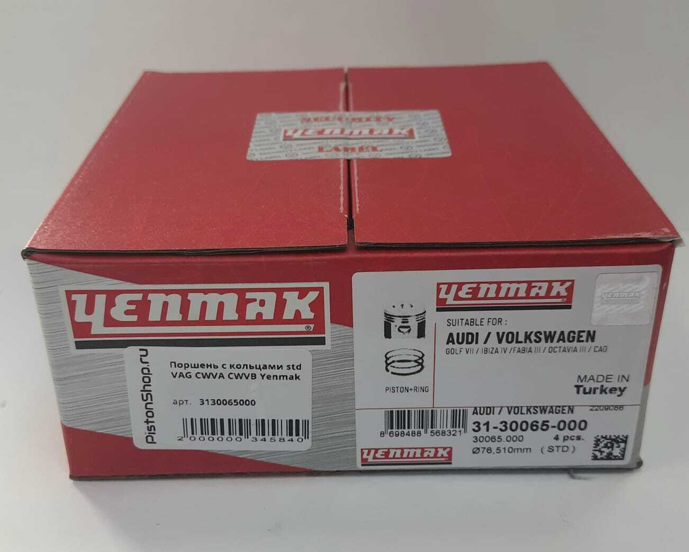 Поршни с кольцами STD CWVA CWVB YENMAK