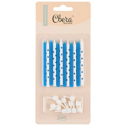 Свечи-пики "Голубые звезды" 12 шт