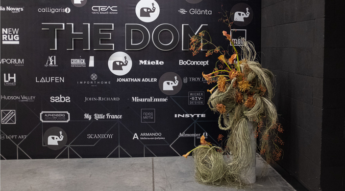 <span>THE DOM</span>