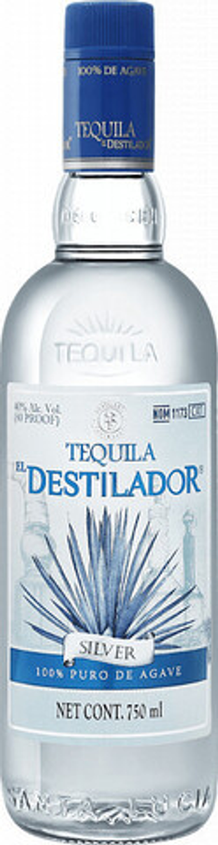 Текила El Destilador Clasico Silver, 0.75 л