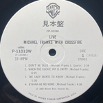 Michael Franks With Crossfire – Live (Япония 1980г.) Promo
