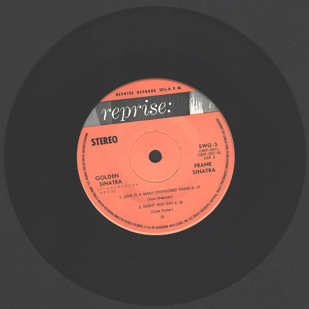 Frank Sinatra / Golden Sinatra (7" Vinyl EP)