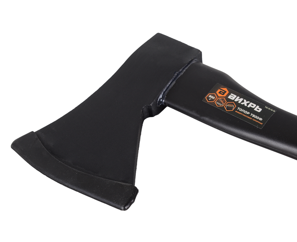 Топор ВИХРЬ Т800Ф