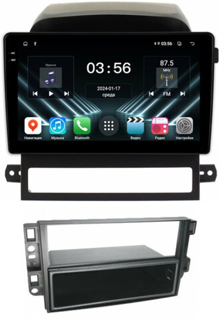 Магнитола для Chevrolet Captiva 2006-2011 (перенос БК вниз) - FarCar DX022M монитор 9.5" IPS на Android 13, 4+64Гб, CarPlay