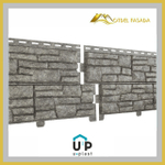 Фасадная панель Ю-пласт Стоун-Хаус Сланец Бурый 2*0,225мм 0,45м2