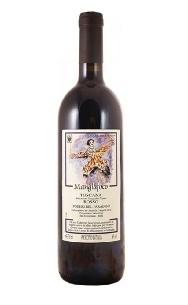 Вино Манджафоко Вино Манджафоко