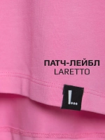 Футболка в садик на физкультуру оверсайз