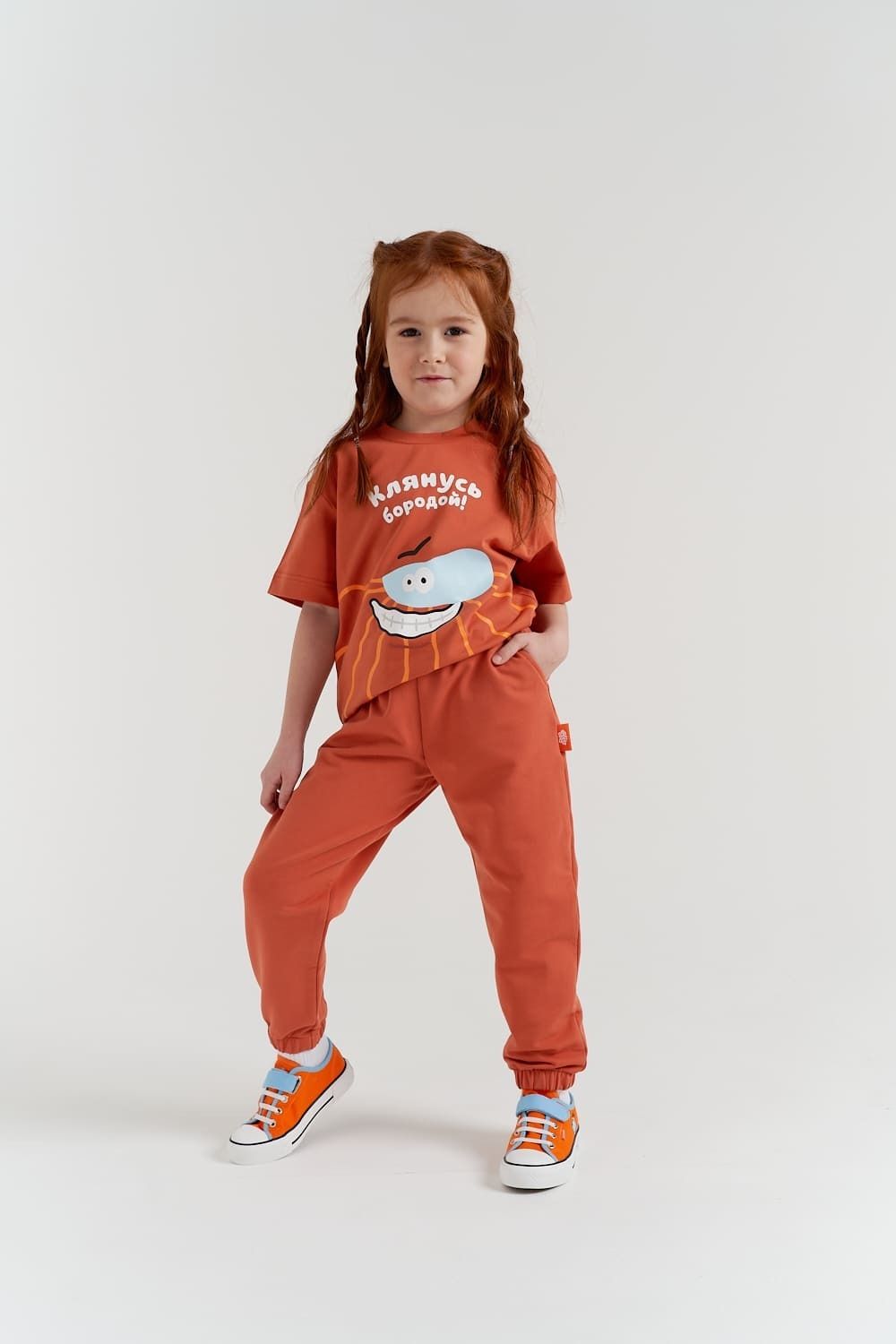 Джоггеры облегченные Бодо Бородо "Паприка" с карманами