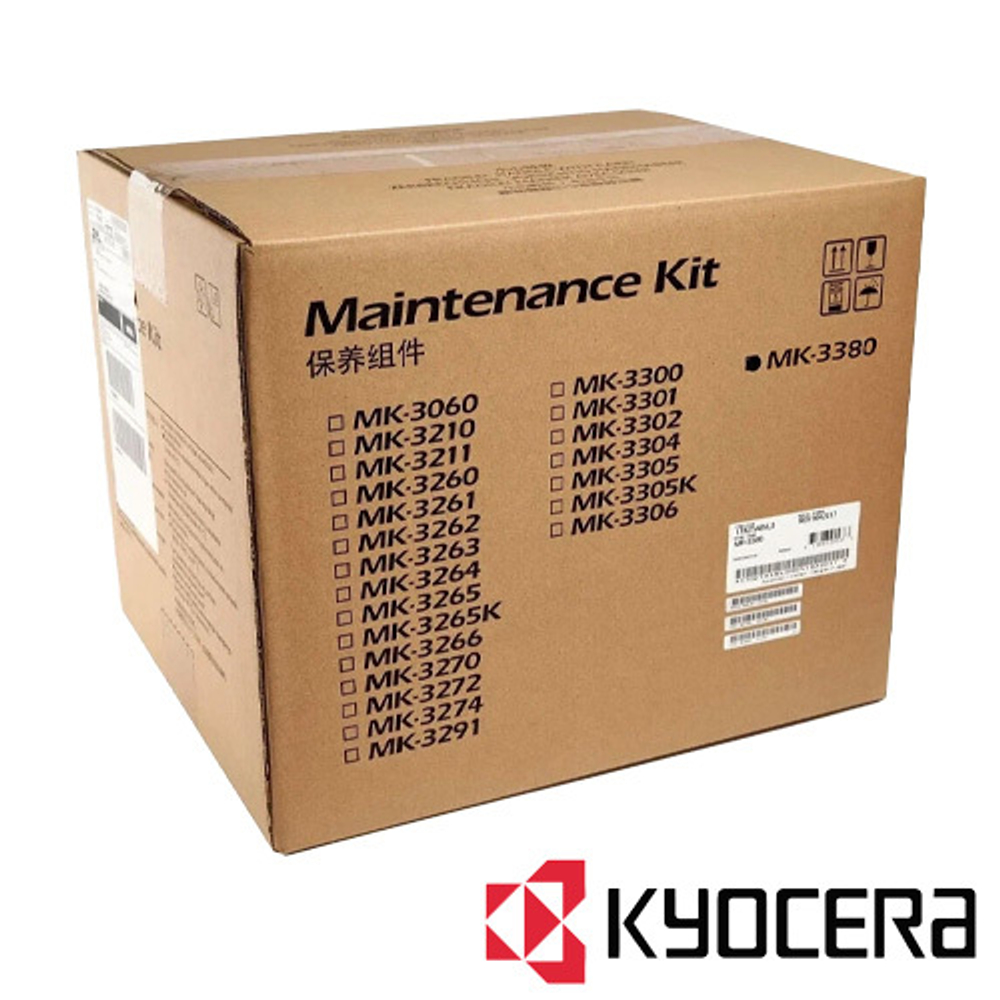 Сервисный комплект KYOCERA MK-3380 PA5000x/PA5500x/PA6000x/MA 5000/5500/6000 (170C0T8NL0)
