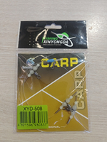 Снасть рыболовные 508#