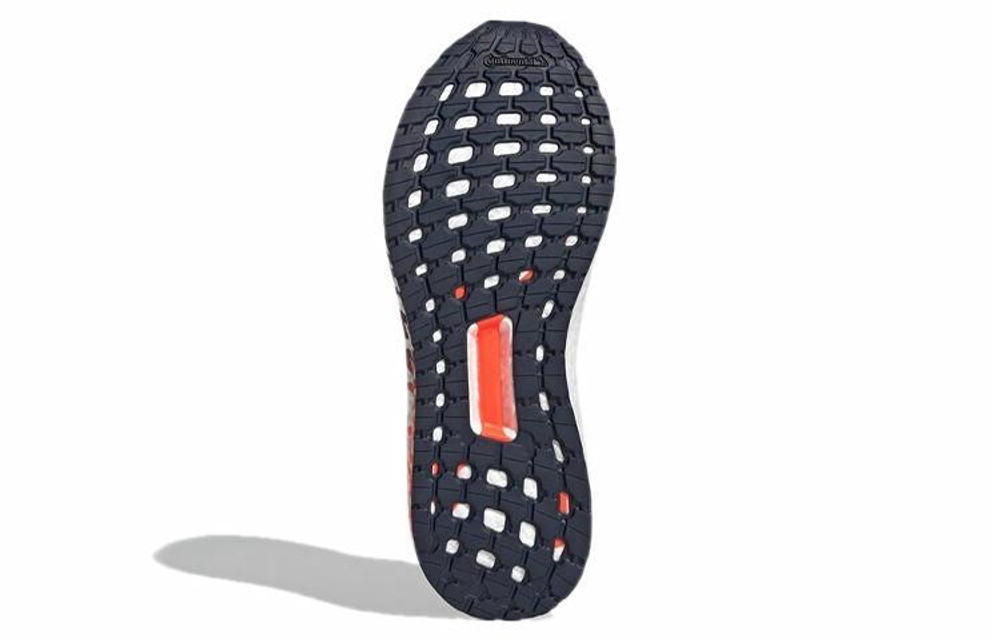 Кроссовки Adidas Ultraboost 20