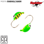 Мормышка вольфрамовая Spider 2130 "Плавунец с ушком" (3мм, 0.5гр)