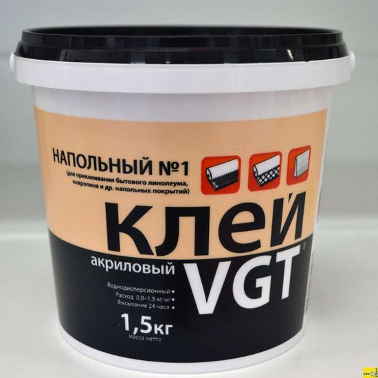 Клей напольный №1 1,5 кг.