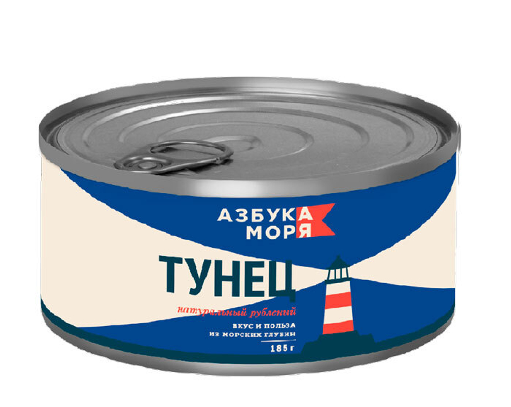 Тунец Азбука моря  натуральный рубленый 185 г.
