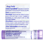 Boiron, Carbo Vegetabilis, 200CK, от вздутия живота и газообразования, прибл. 80 гранул