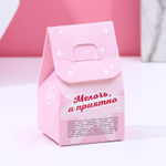 Бомбочка для ванны Загадай желание с ароматом клубники - 40 гр. (Цвет: не задано)