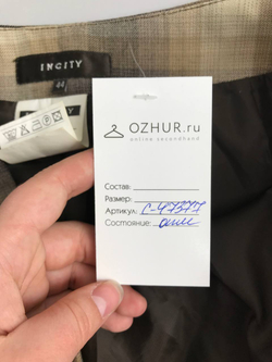 Юбка Incity повседневная 44 размер