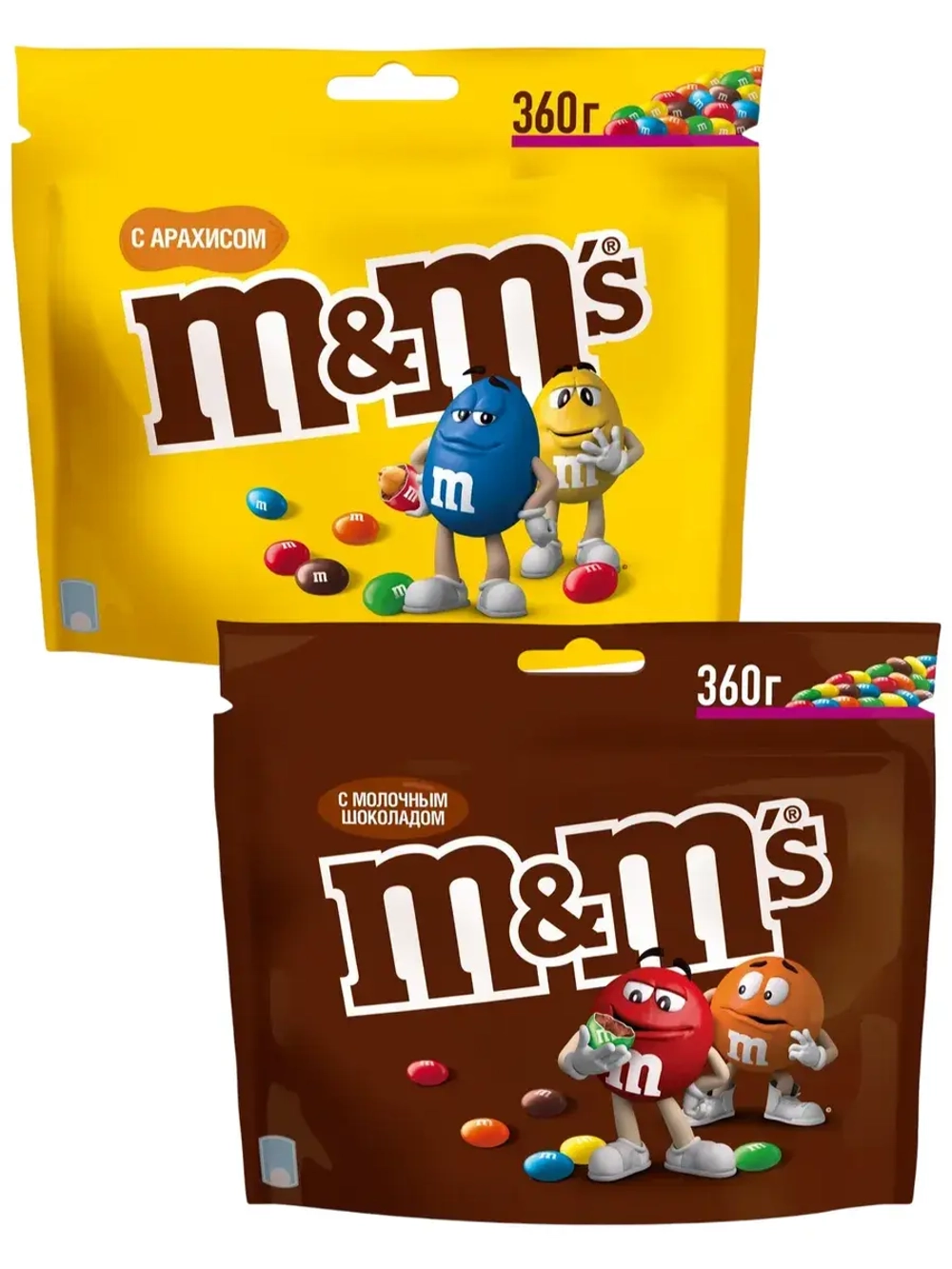 Конфеты M&M's ассорти вкусов 360 г * 2 шт