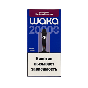 Купить Одноразовый Pod WAKA soPro - Клубника Виноград (20000 затяжек)
