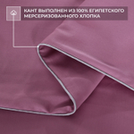 Комплект постельного белья Однотонный Сатин Премиум на резинке OCPR004