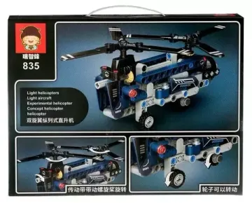 Конструктор Техник " Вертолет " , 205 деталей