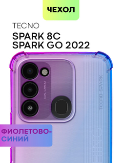 Чехол BROSCORP для Tecno Spark 8C оптом (арт. TCN-S8C-HARD-TPU-VIOLET-BLUE)