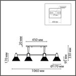 8113/6 MODERNI LN25 000 латунь/белый, металл/стекло Люстра потолочная E27 6*60W 220V CORNE
