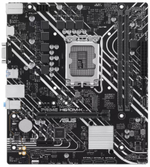 Материнская плата mATX ASUS PRIME H610M-K
