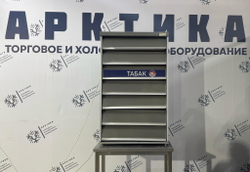 Сигаретный шкаф 7 уровней