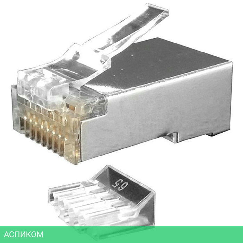 Разъем Hyperline RJ-45 8P8C 100 шт (PLUG-8P8C-UV-C6-SH-100)