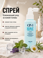 ESTHETIC HOUSE Набор Шампунь для волос CP-1 Cool Mint и Спрей для кожи головы CP-1 Scalp Tincture, 2х100мл