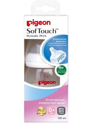 Бутылочка для кормления SofTouch Peristaltic PLUS 160мл, PP