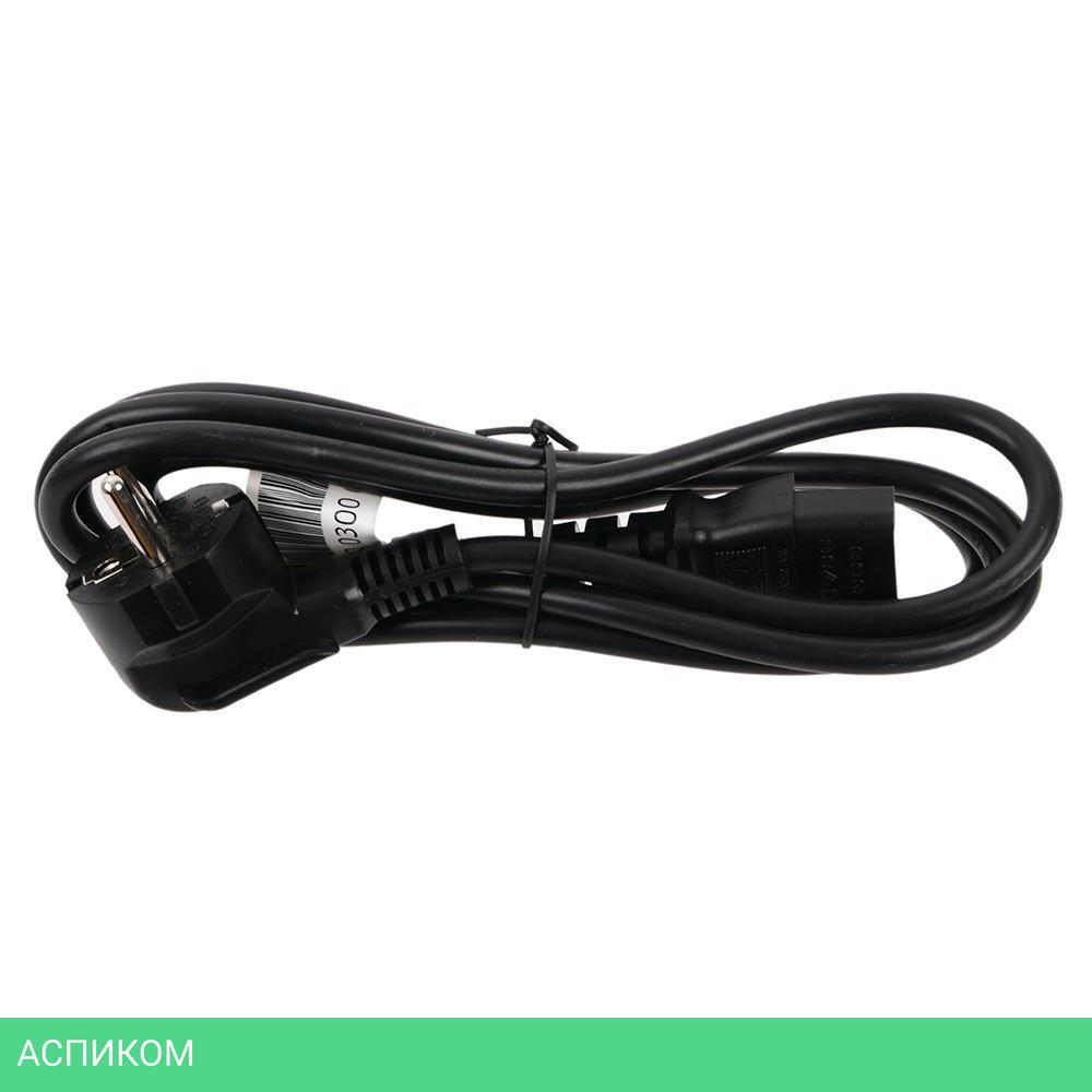 Кабель питания Konica Minolta 220V (9968003000)