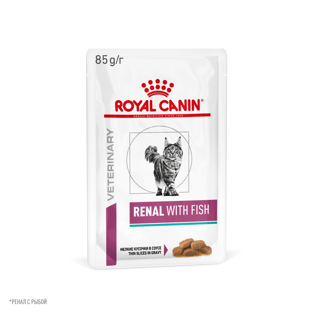 Royal Canin Renal with Fish Ренал с рыбой Корм влажный диета для кошек поддержание функции почек соус 85г