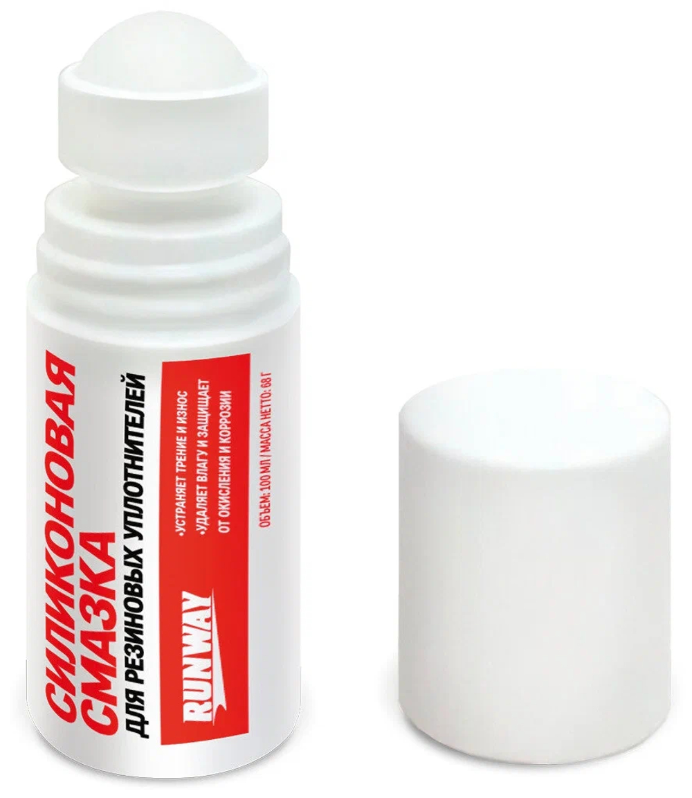 Смазка силиконовая для резиновых уплотнителей 100мл RUNWAY