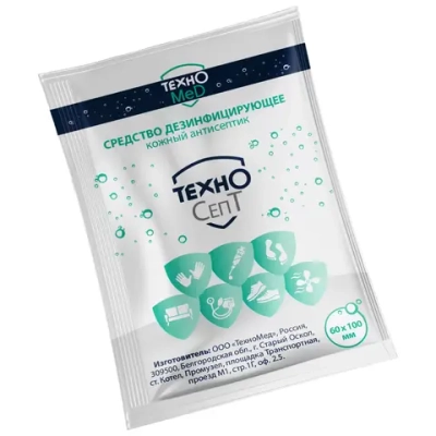 ТехноСепт салфетки антисептические 130х190 мм саше 300 шт