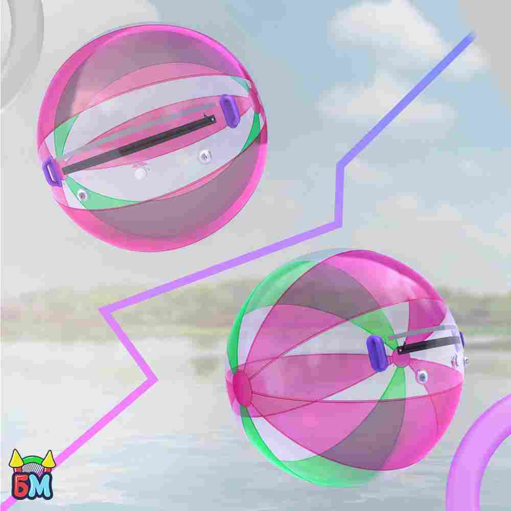 Аттракцион Водный шар ПВХ «Розово-зелёный» 2*2*2 м