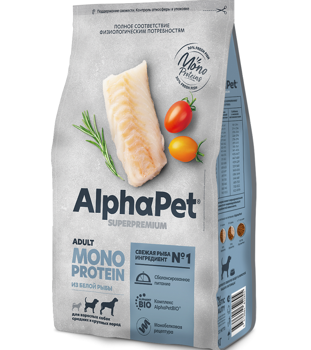 AlphaPet Superpremium Monoprotein Medium Adult для собак из белой рыбы 2кг.
