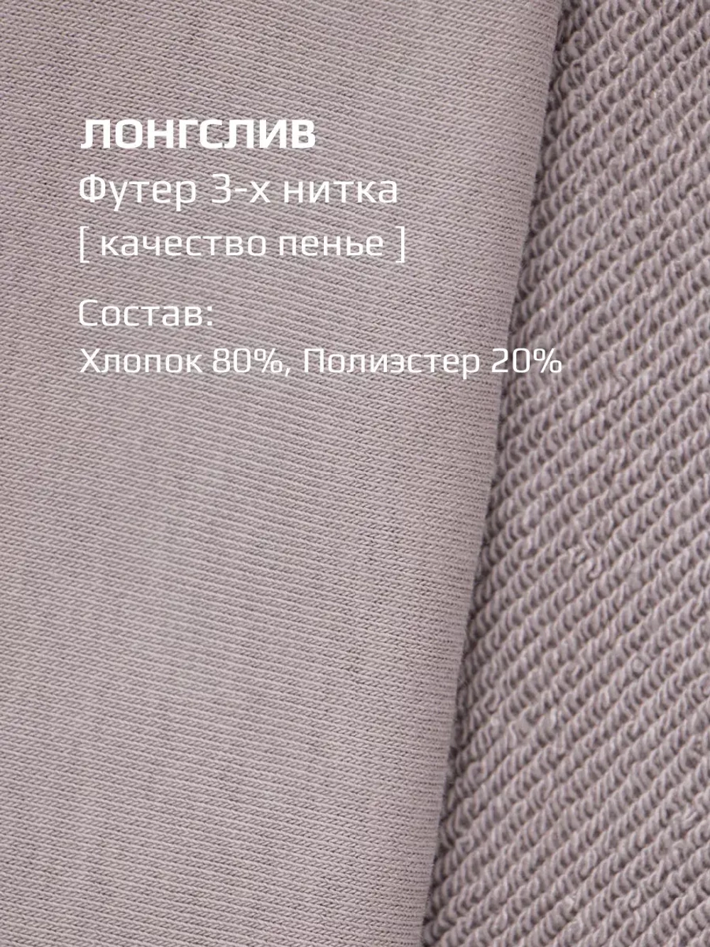 Костюм для девочки на осень y2k