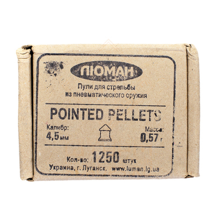 Пули Люман Pointed pellets 4,5 мм 0.68 г (1250 шт)