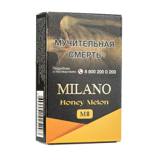 Купить Табак Milano Gold - M8 Honey Melon 50 г