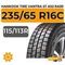 Hankook Tire VanTRa ST AS2 RA30 235/65 R16C 115/113R
